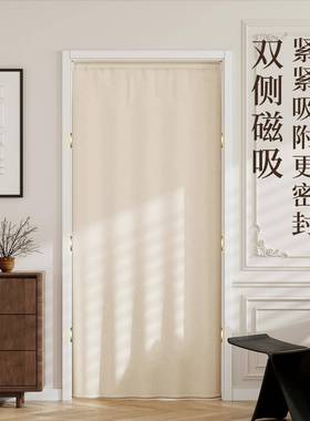 挡高风空调门帘025新款档卧室家加厚遮91506挡磁吸用免打2孔冷气
