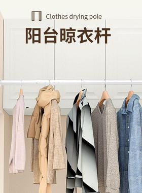 钩免打孔窗帘02080伸缩杆晾直管衣杆挂窗帘杆罗马式杆浴帘杆挂窗