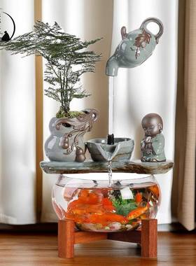 创意金鱼缸客厅桌面循环流水摆件小型家用迷你悬壶招财玻璃鱼缸