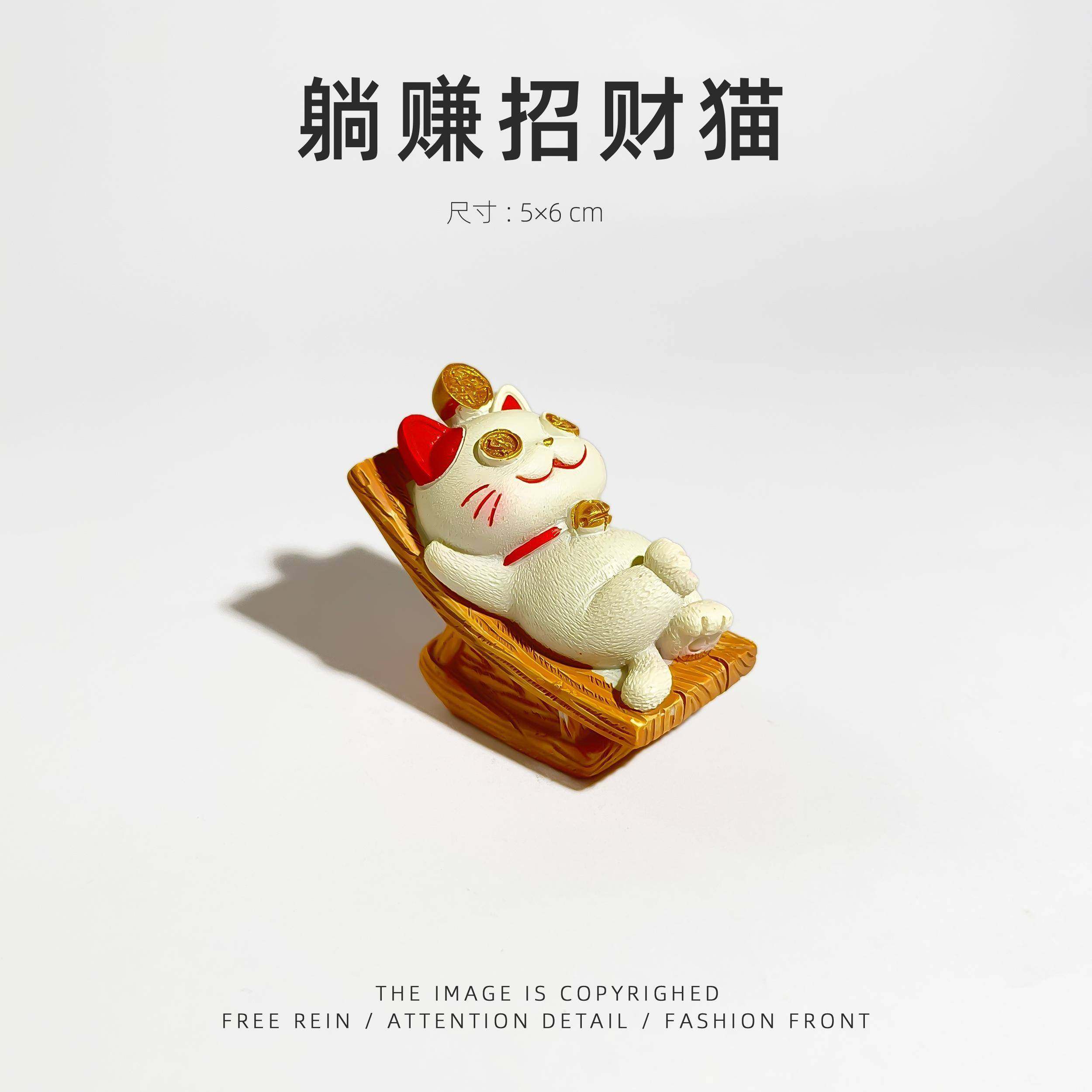 招财猫摆件情绪稳定解压办公室桌面装饰家居好物创意玄关送男女