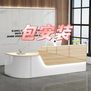 前台接待台简约现代服装 店奶茶柜台桌店铺弧形圆弧转角吧台收银台