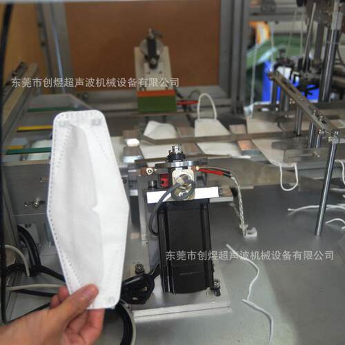 高速KF94口罩机全动自一次性口CY-YK95罩机韩版K F94口罩 设备厂