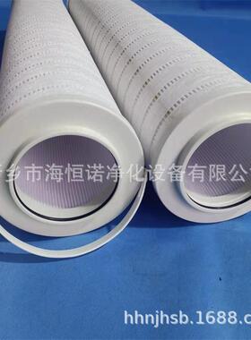 厂家现货AP1E101-01D03V/-WF过滤器滤芯空压机滤芯