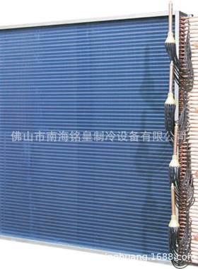 表冷器空调表冷器风柜表冷器全铜盘管表冷器高效冷凝器上海