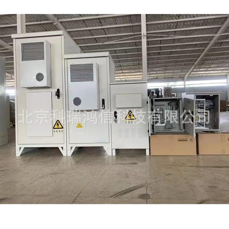 外通信机柜 黑室室外标准外标准基站化机柜 盾AC1500户W空调 型号图片