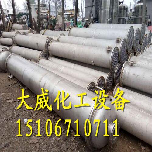 二手器 列二手不锈钢冷管冷凝器 40平454方50平方6凝0平方列管冷
