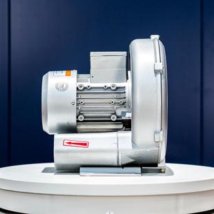 风奈尔RB 41D高压旋涡风机0.75kw鱼池增氧旋涡气泵