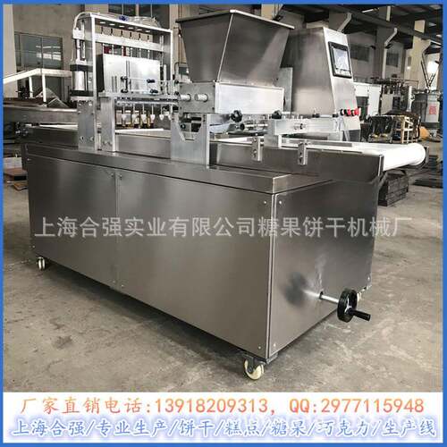400型JJJ曲奇果压酱机 珍妮曲奇 PLC机挤成型饼干机器上 海合强厂