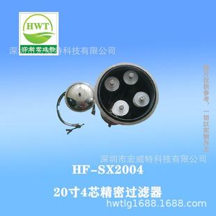 吸附氧、溴、碘等非金属物质高效精密过滤器，洗板水过滤处理