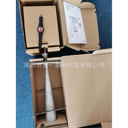 现货EE+H/恩德+H雷达物位计 雷B达料位计FMR57-AJAACADCA6RV1+AK