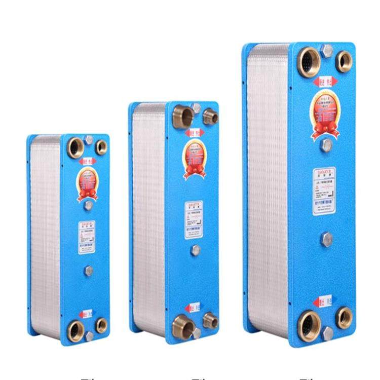 不锈钢板式换热器不锈钢换热器板式双管板换热器冷凝器,清洗/食品/商业设备,其他食品加工设备,淘宝优惠券,粉丝福利购,淘宝优惠卷