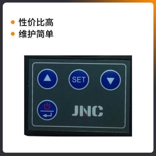 个人警剂 剂量累积测用途实多时日常辐射监测 个人报报警剂探JC-G