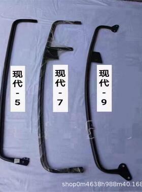 挖掘机SE335扶手脚踏护网边门