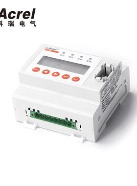 长期供应三相电源检测模块AFPM-2AVML