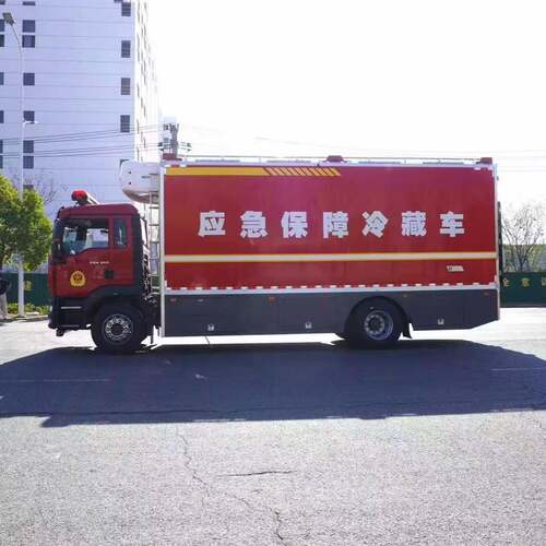 出口冷藏蓝车 后福冻田祥菱M1冷藏车 3ULW.2米汽油冷车 牌双轮保