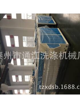 四滚熨烫平平机家 三滚烫平YPA机价格 厂床单机价格