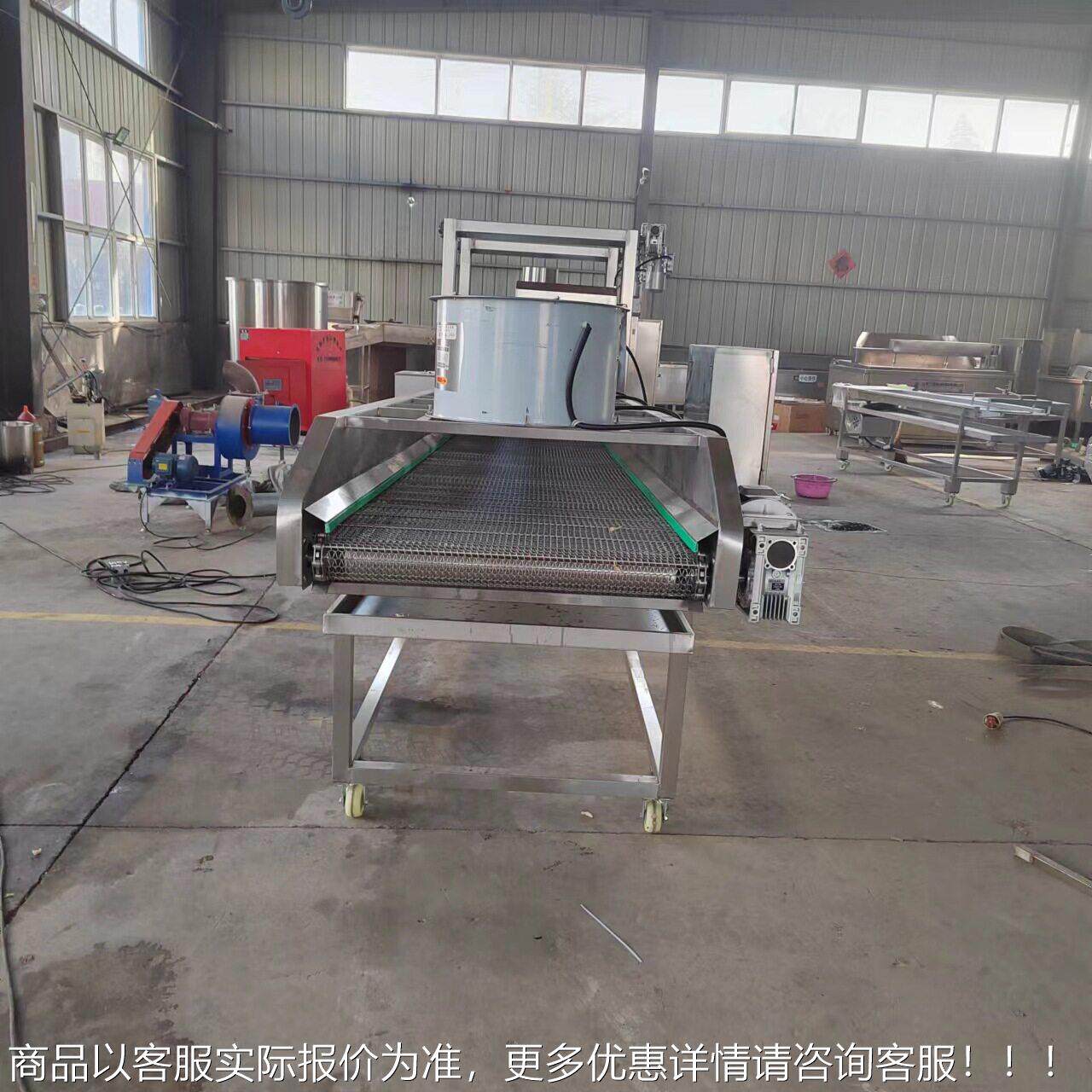 蚕豆青豆花生油线机 薯条低温续油炸流水10018 炸商用红薯片连油