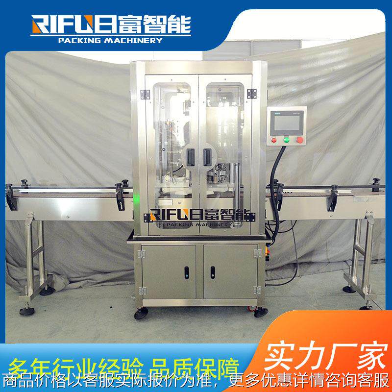 全自动pet罐封罐机 马口铁盖封口机 水果罐头封盖机 奶粉罐封口