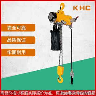 气动葫芦防爆葫芦气动环链葫芦固定式 韩国原装 防爆电动葫芦