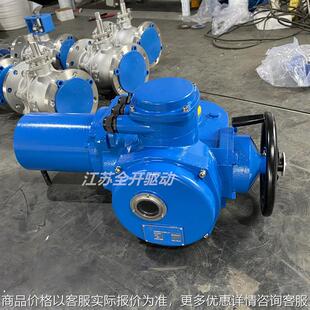 Z20多回转电动执行机构 智能一体化防爆非侵入式 可远程操控