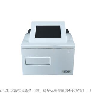 MB01A环仪保 路扬LY 多能酶标检测酶 MB1A全0波长酶标分析功仪