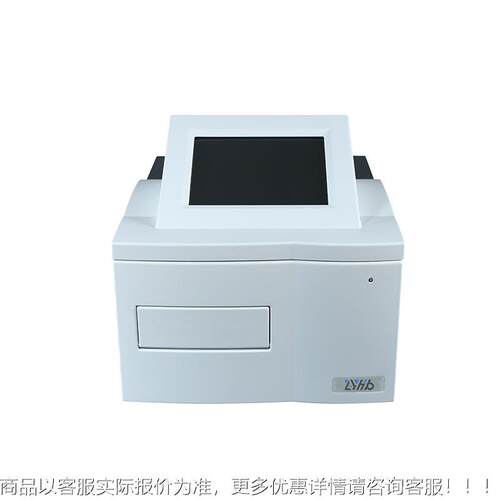LY-MB1A全0波长酶标分析功仪 路扬LY-MB01A环仪保 多能酶标检测酶