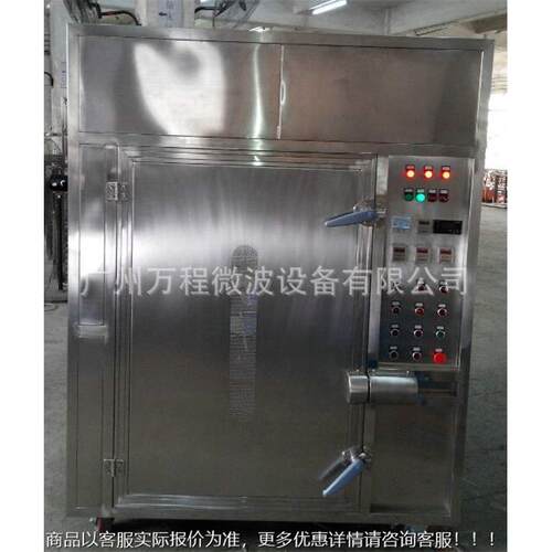 生销CNWB-6X售CNWB-6X微波干燥灭菌机 微柜产式波灭 菌机