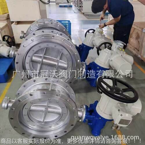 XD9蝶41211QX-10/16Q电动消电防法兰阀 XD981X-10/16动沟槽卡箍蝶