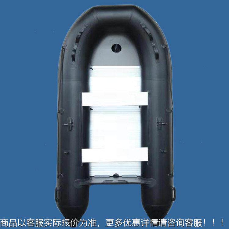 加厚皮艇橡皮艇舟冲锋钓鱼冲气船救援队2023用划艇价格图船片