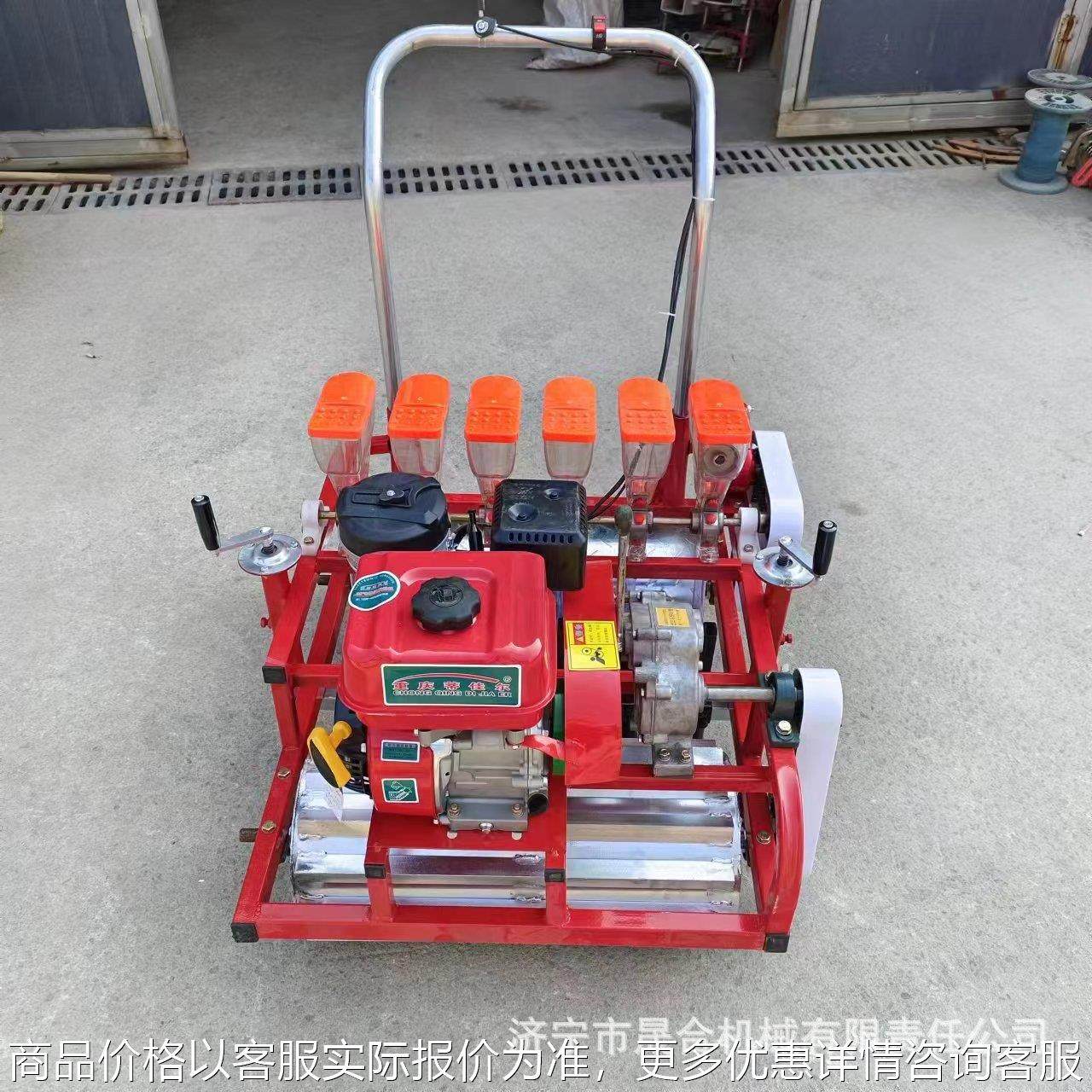 自走式汽油电动小白菜萝卜播种机 蔬菜精播机专业大棚种植,农机/农具/农膜,播种栽苗器/地膜机,淘宝优惠券,粉丝福利购,淘宝优惠卷