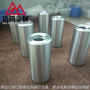 高温钼加工件 钼镧钼合金 耐高温腐蚀 TZM钼合金件 真空炉配件