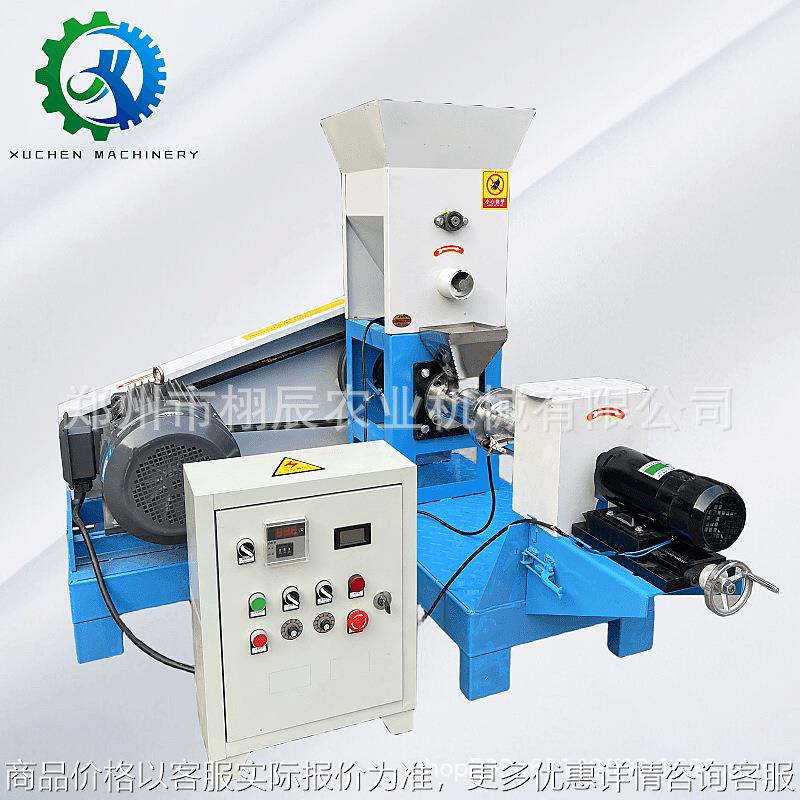 全自动饲料膨化机狗粮猫粮鱼饲料膨化机宠物饲料加工