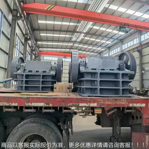GUR厂直现货铸钢外壳pex150*75细鄂破供碎机 钢渣0小家型颚式破碎