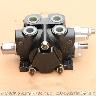 多路阀 大型机械换向阀 定制各种液压多路阀