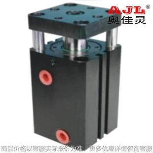 模具油缸生产 薄型油压缸 薄型感应液压油缸 不旋转薄型油缸