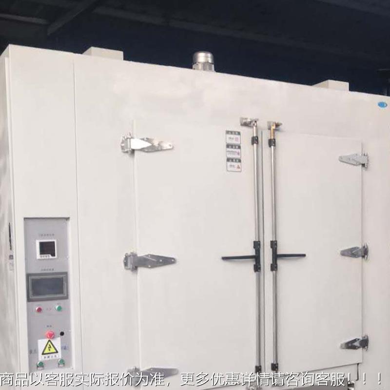 江苏苏州厂验家直供QQZ实测试专用恒温防爆干燥箱爆资室质防烘箱