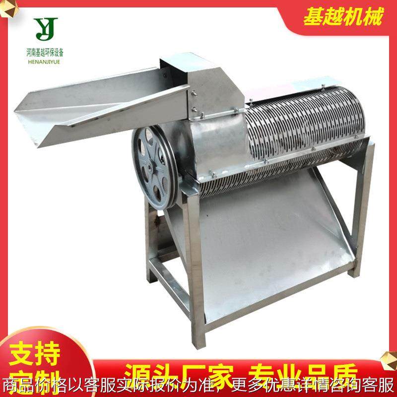 不锈钢材质山杏打核机鲜果毛桃核肉分离机家用小型酸枣核分离机,农机/农具/农膜,收割机械,淘宝优惠券,粉丝福利购,淘宝优惠卷