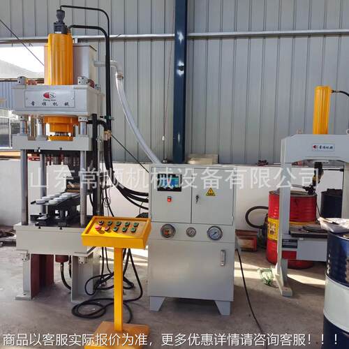 63吨饵压块机冷热压压鱼制成机型用四柱液压压油压压RDB力机