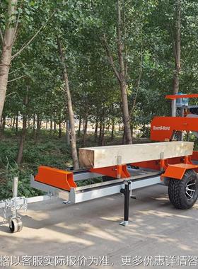 SW26G轮胎移动卧式锯木机木材切片柴油锯木机 轮式小型汽油带锯机