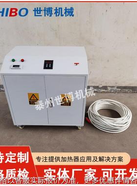 中型高频感应加热器SHBO-30ZGP绕线式加热环高效节能热装热拆