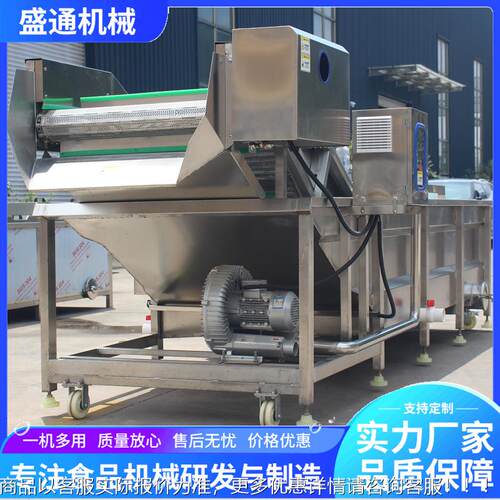 玉ZYL米滚杠清米洗 全自动玉机棒扒皮加工水线 玉流米粒漂烫冷却