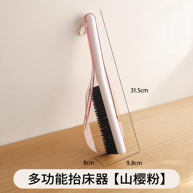 床单抬床器除尘清洁刷