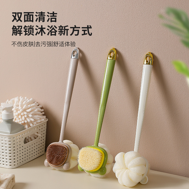 婴喻长柄双面洗澡刷两用搓泥软毛