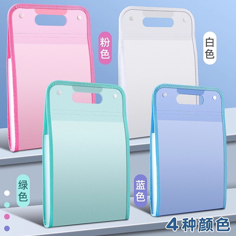 大风琴包手提试卷袋文件夹