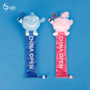 中国网球公开赛CHINA OPEN纪念品周边吉祥物球拍柄套