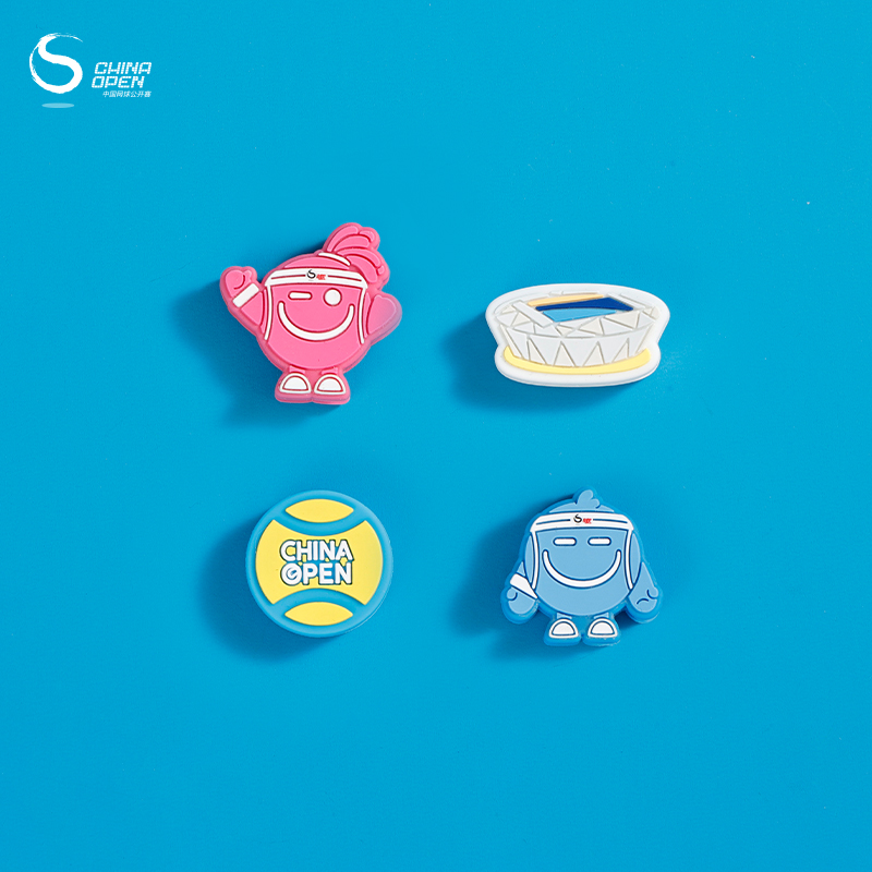 中国网球公开赛CHINA OPEN网球功能周边吉祥物避震器套装