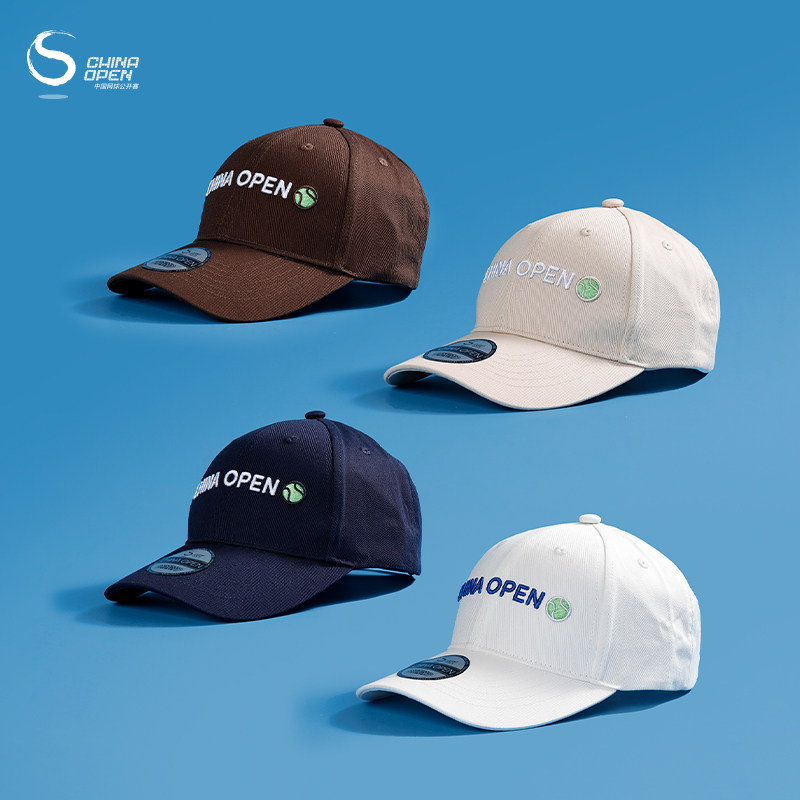 中国网球公开赛CHINA OPEN服饰帽品周边经典棒球帽