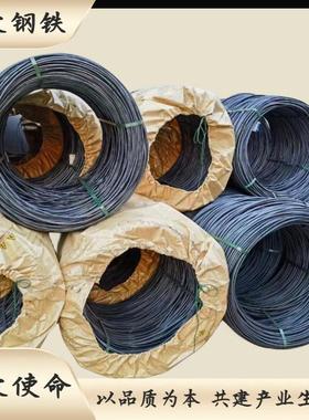 SWRH67A冷镦钢盘圆线材盘条钢丝球化退火精抽宝钢母料有质保书