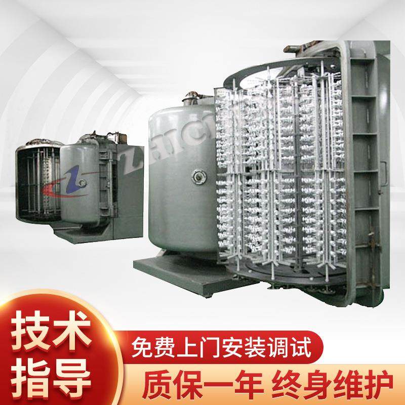 磁控蒸发两用镀膜机可镀制电子产品不导电膜膜层细腻附着力强,机械设备,涂装设备,淘宝优惠券,粉丝福利购,淘宝优惠卷