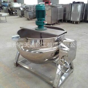 搅拌夹层锅 厂家供应可倾式 蒸汽夹层锅可倾式 立式 夹层锅可倾式
